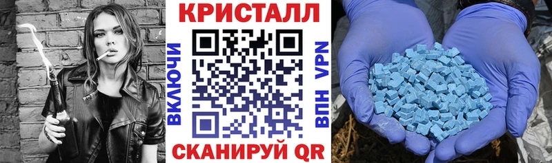АМФ 98%  продажа наркотиков  ОМГ ОМГ вход  Фокино 