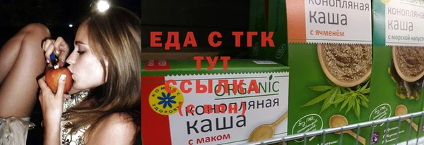 экстази Кодинск