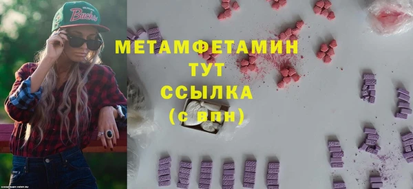 экстази Кодинск