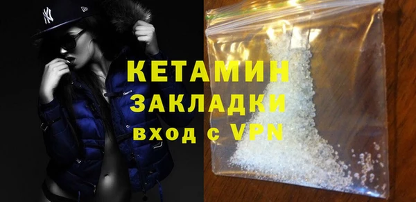 экстази Кодинск