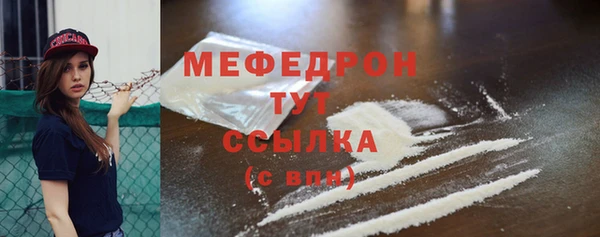 эйфоретик Козельск
