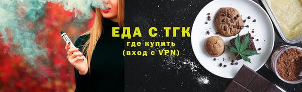 экстази Кодинск