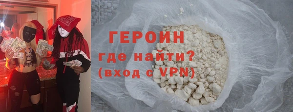 СК Козловка