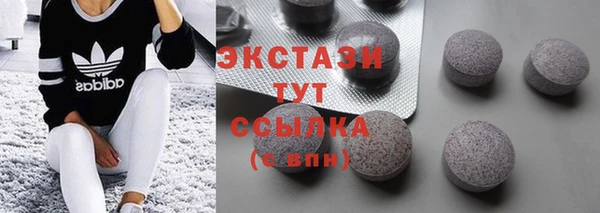 СК Козловка