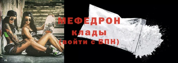 экстази Кодинск