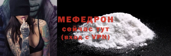 эйфоретик Козельск