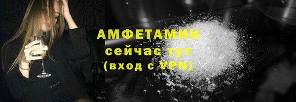 СК Козловка