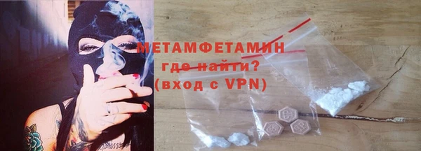 эйфоретик Козельск