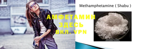 экстази Кодинск