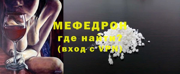 эйфоретик Козельск
