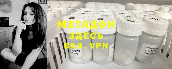 прущие крисы Нестеровская