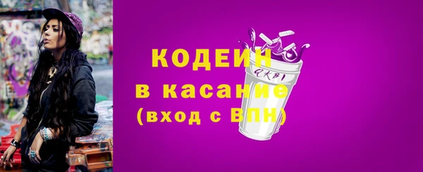 СК Козловка