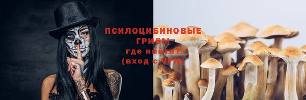 бутик Фёдоровский