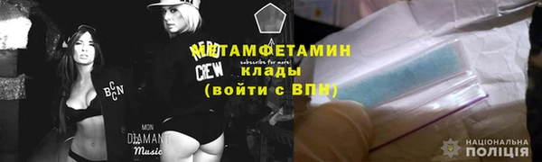 эйфоретик Козельск