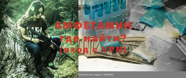 экстази Кодинск