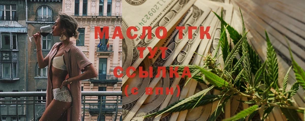 экстази Кодинск