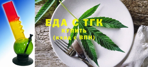 СК Козловка