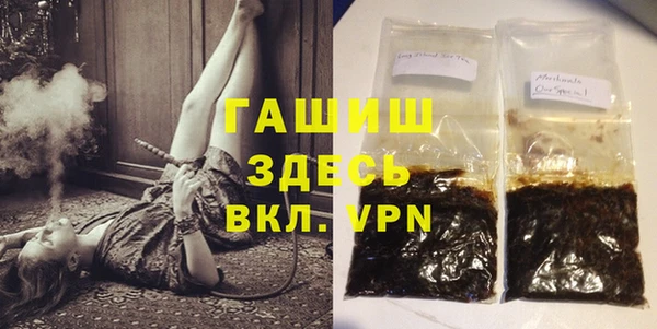 экстази Кодинск
