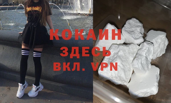СК Козловка