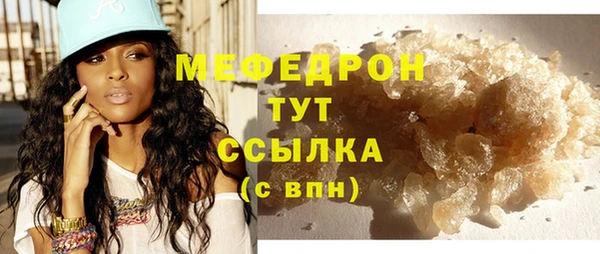 эйфоретик Козельск