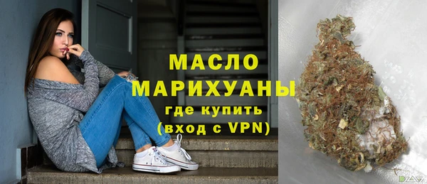 экстази Кодинск