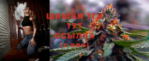 экстази Кодинск