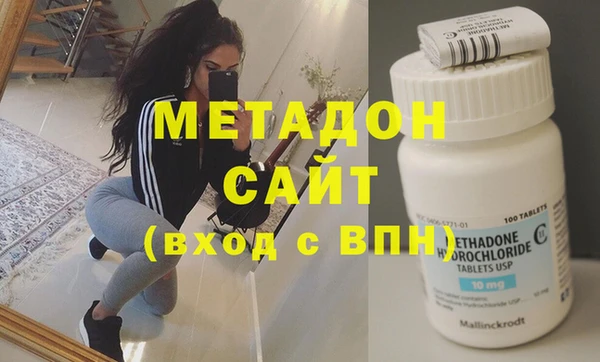 экстази Кодинск
