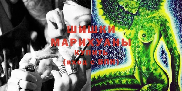 эйфоретик Козельск