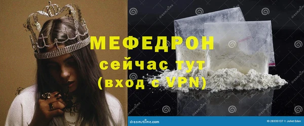 СК Козловка