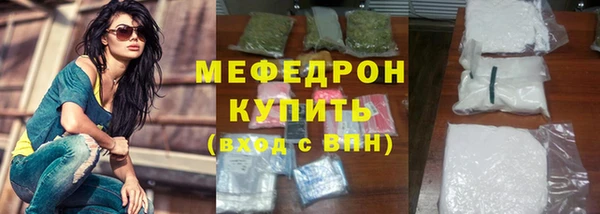 COCAINE Калининец